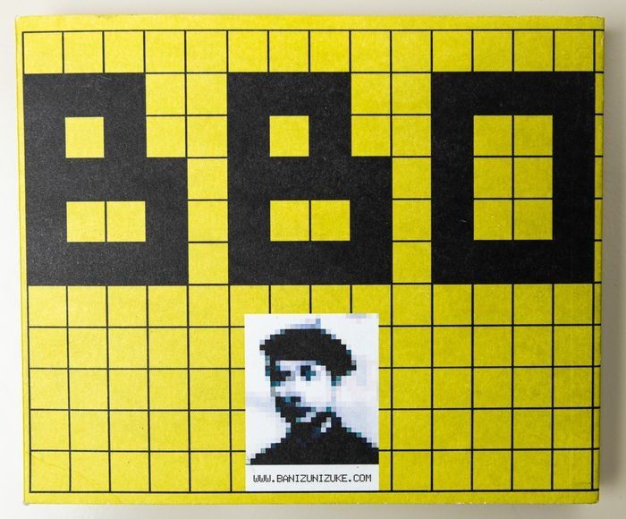 BILBAO INVADED # Space Invader # ÉDITION 2019